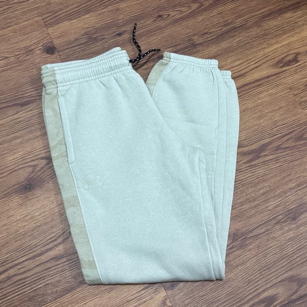Under Armour Tan Athletic Sweats Joggers